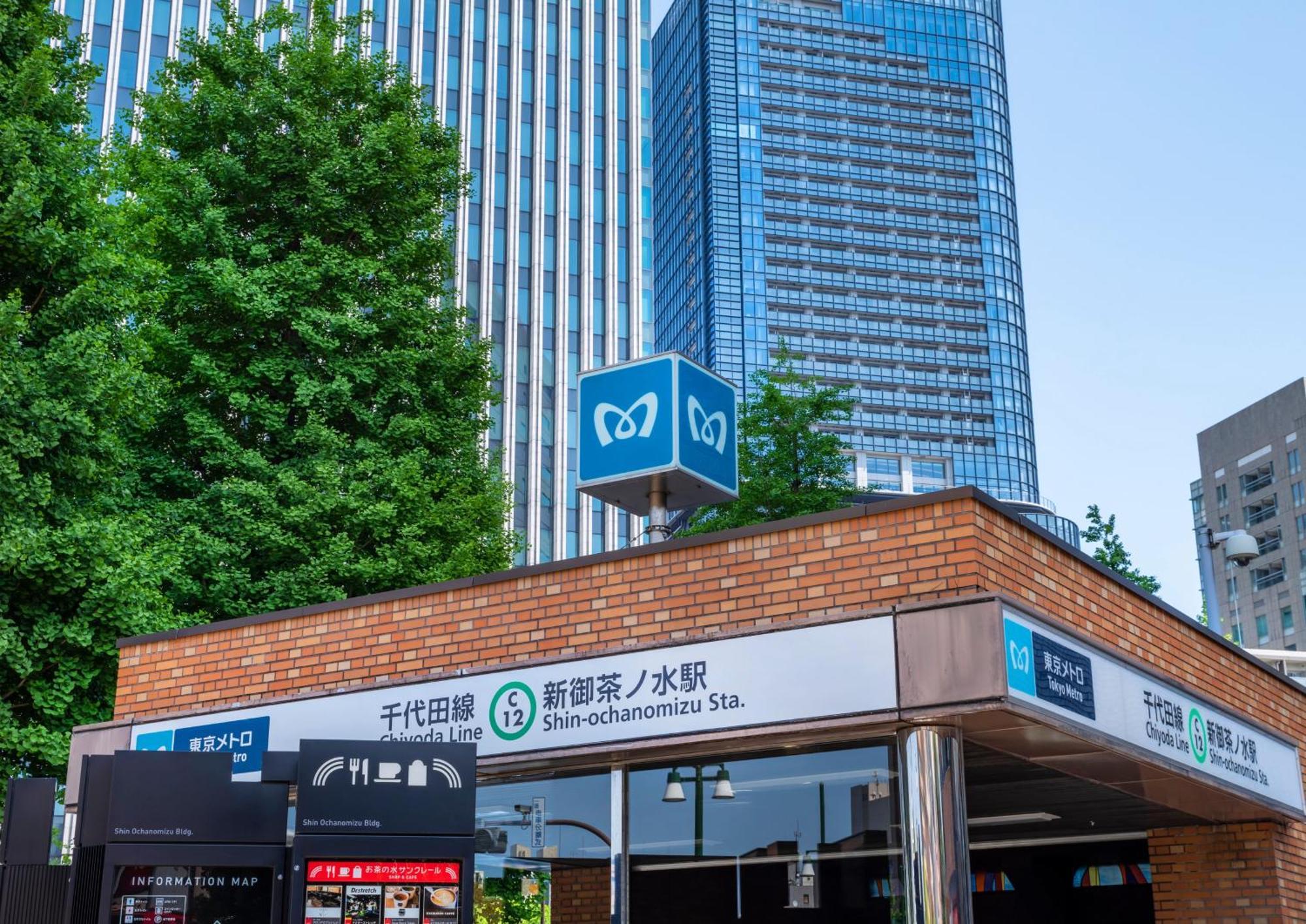 Saka No Hotel Tretio Ochanomizu — Fotos 1